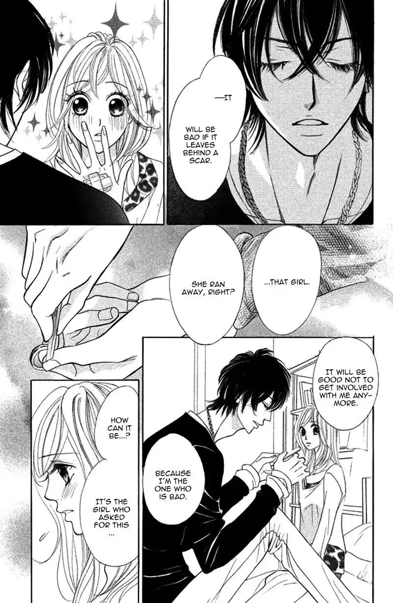 Kimi to Kyun Koi, Shiyou. Chapter 4 25